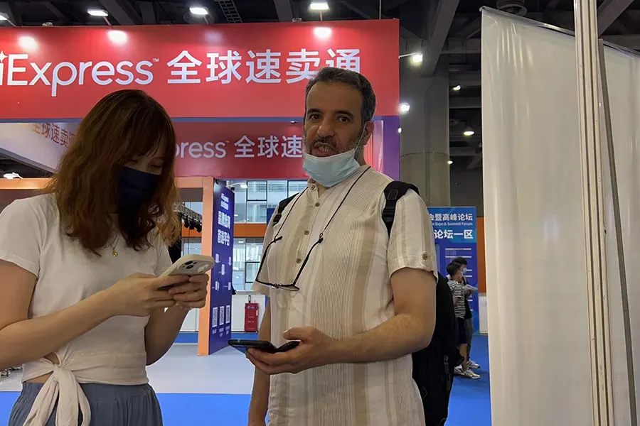 Cosmoprof Asia, Pacific Beauty Expo